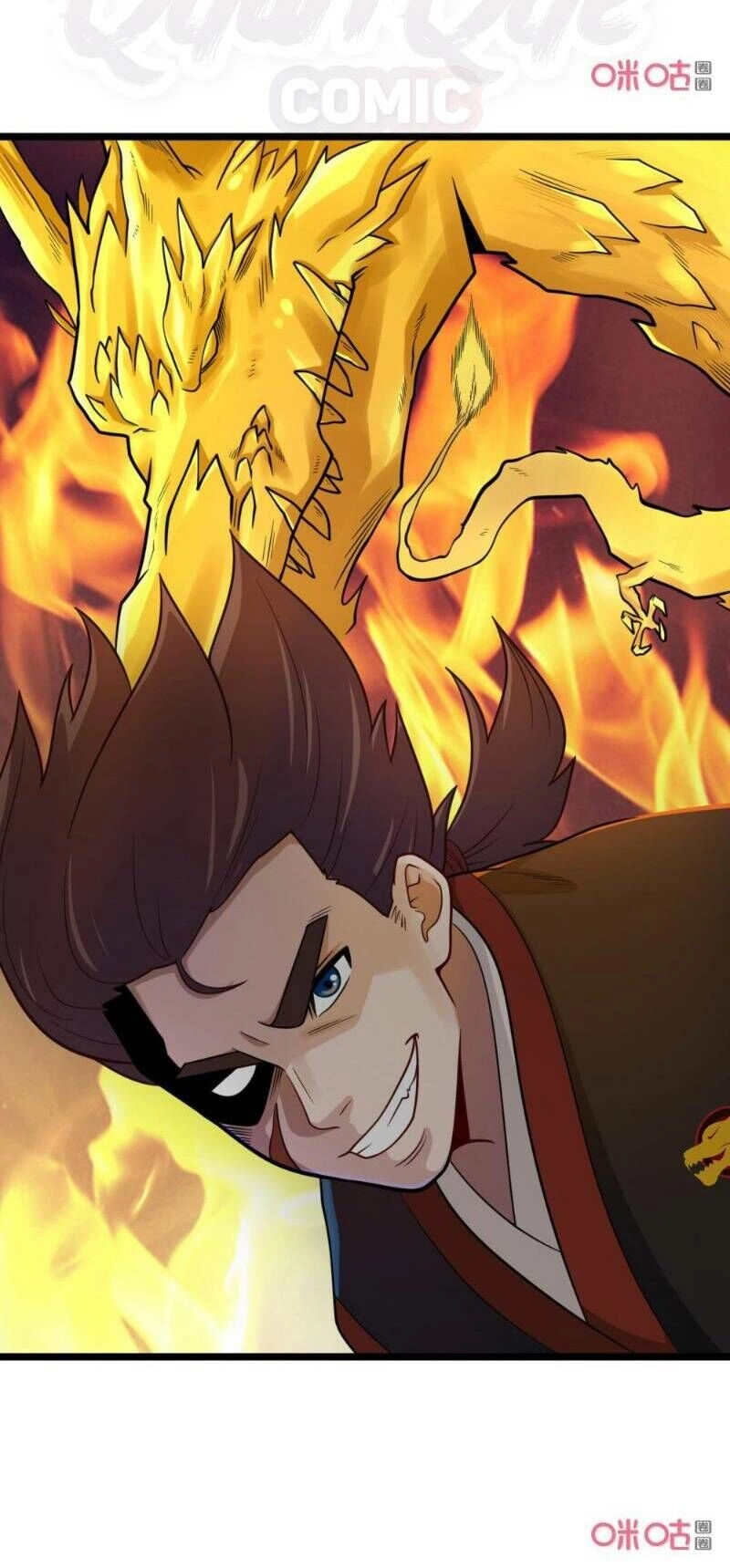 Tu Tiên Cuồng Thần Chapter 45 - 12