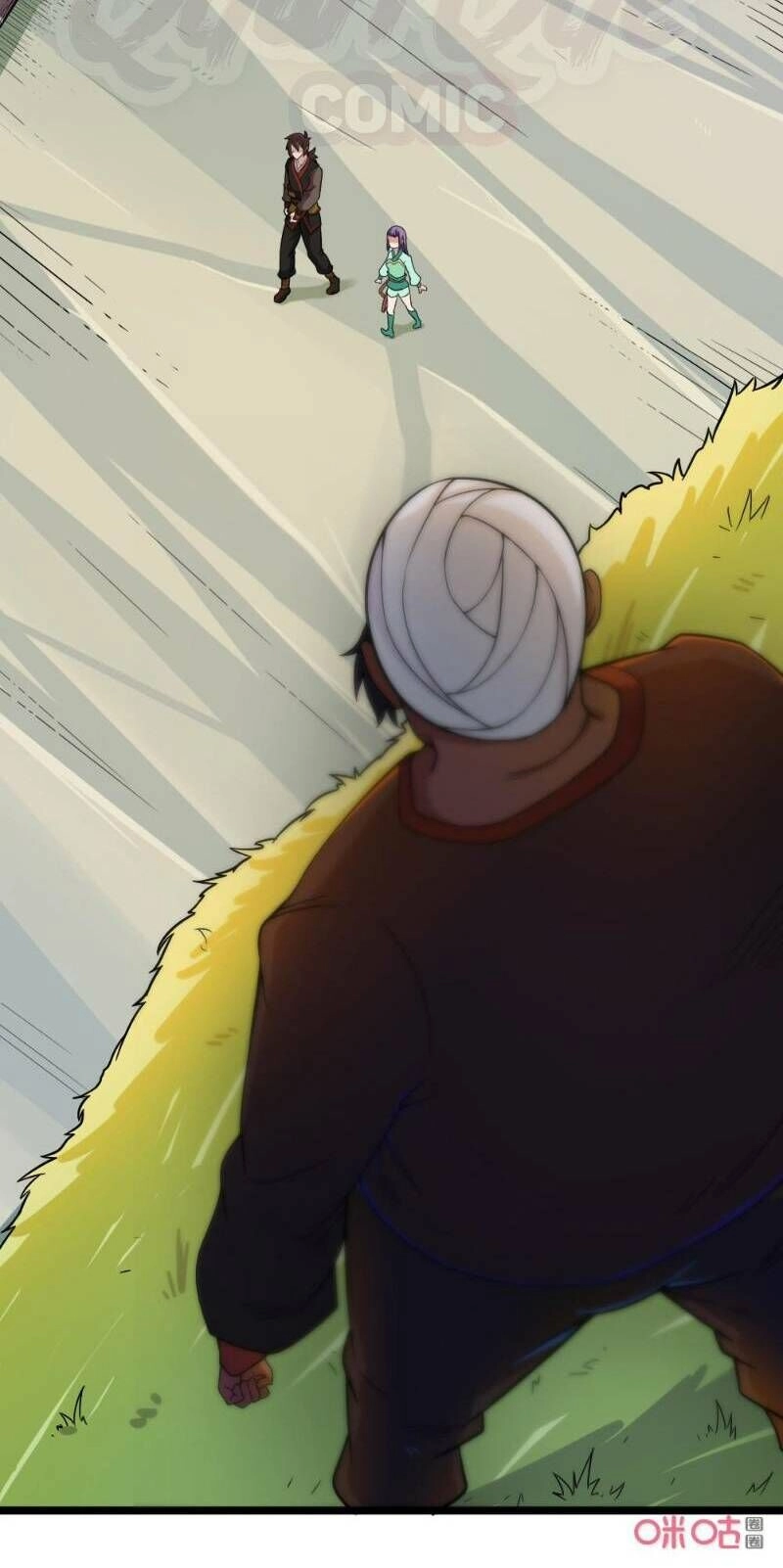 Tu Tiên Cuồng Thần Chapter 47 - 12