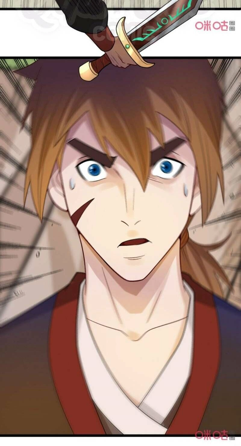 Tu Tiên Cuồng Thần Chapter 48 - 26