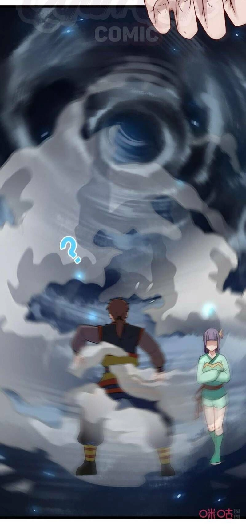 Tu Tiên Cuồng Thần Chapter 52 - 6