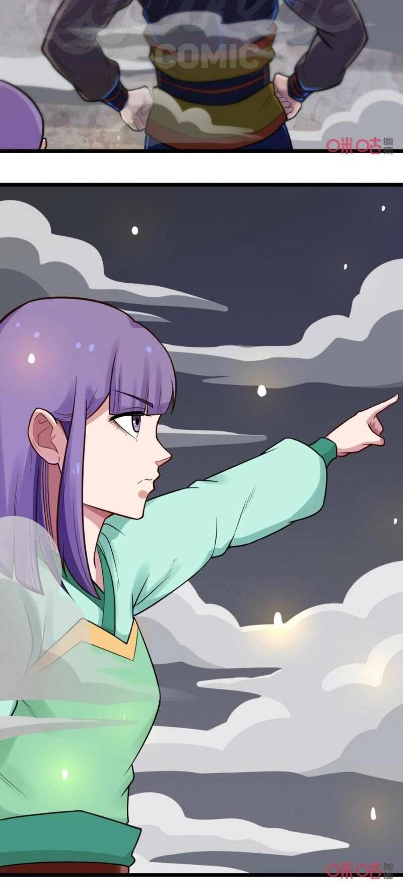 Tu Tiên Cuồng Thần Chapter 52 - 26