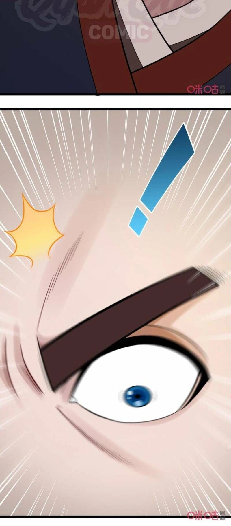 Tu Tiên Cuồng Thần Chapter 58 - 14