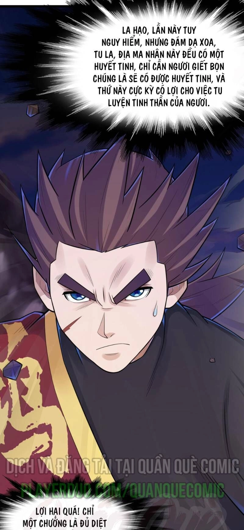 Tu Tiên Cuồng Thần Chapter 71 - 7