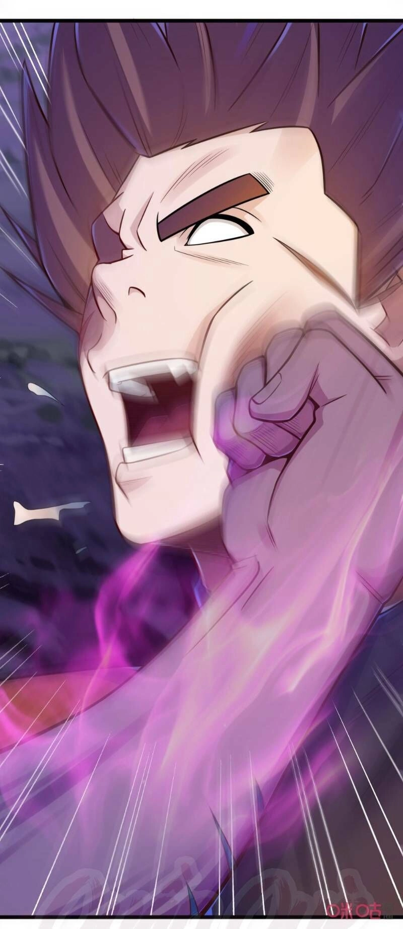 Tu Tiên Cuồng Thần Chapter 71 - 23