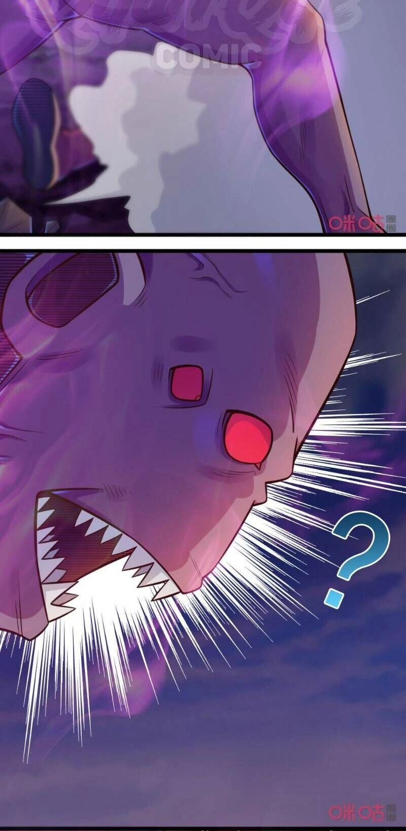 Tu Tiên Cuồng Thần Chapter 71 - 26