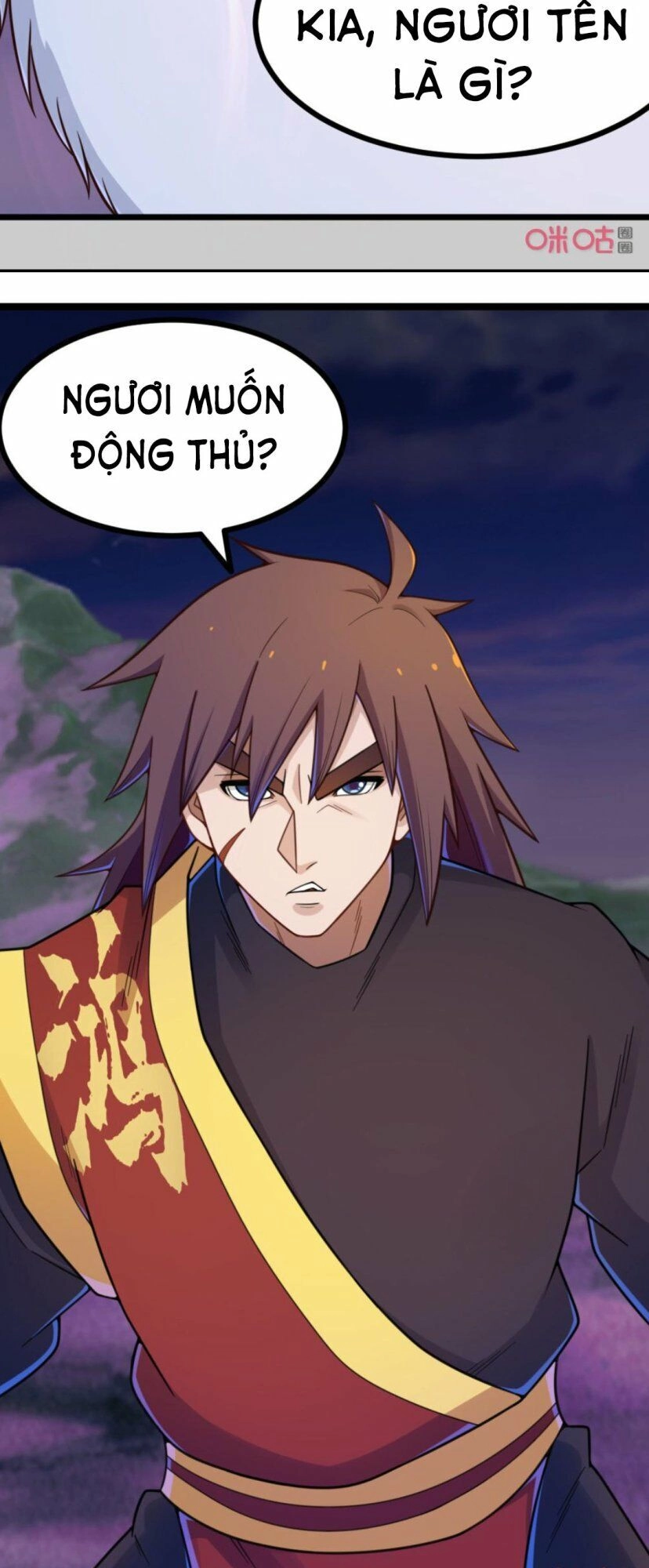 Tu Tiên Cuồng Thần Chapter 73 - 9