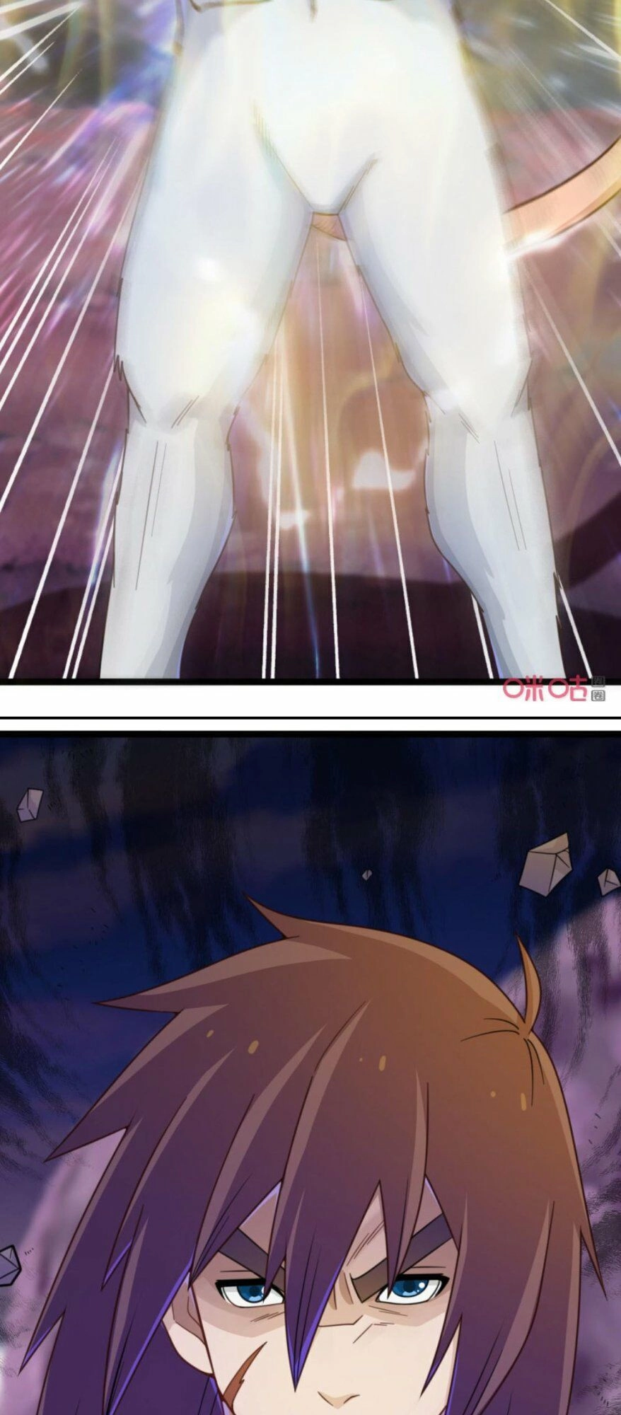 Tu Tiên Cuồng Thần Chapter 73 - 17