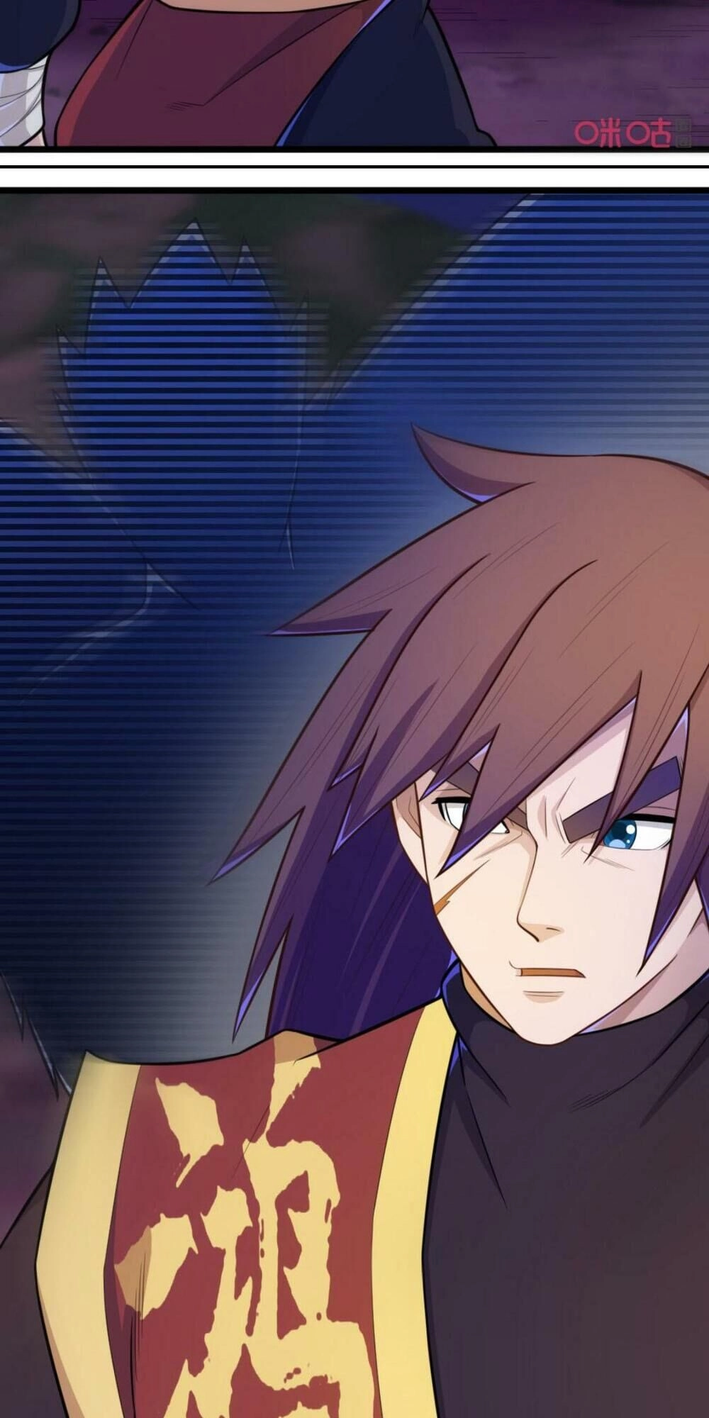 Tu Tiên Cuồng Thần Chapter 73 - 24