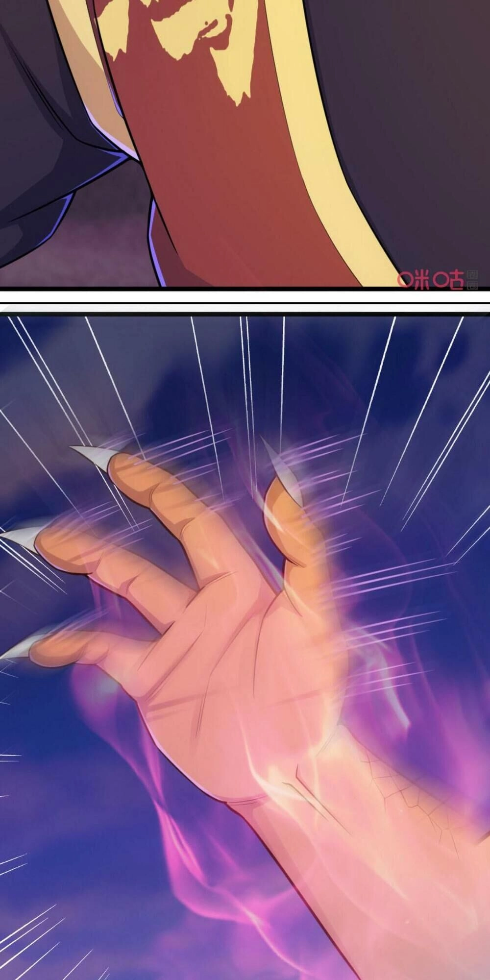 Tu Tiên Cuồng Thần Chapter 73 - 25