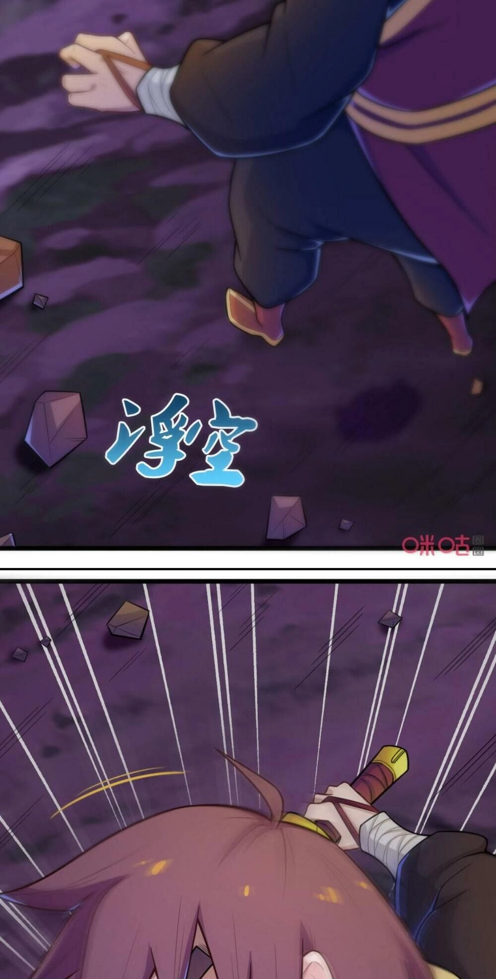 Tu Tiên Cuồng Thần Chapter 73 - 28