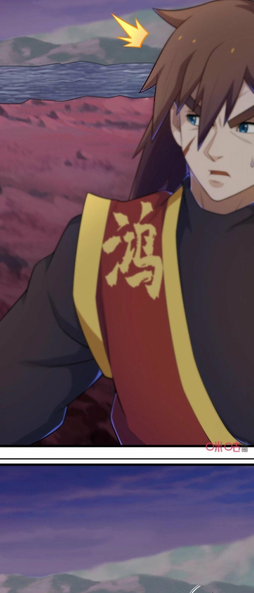 Tu Tiên Cuồng Thần Chapter 75 - 5