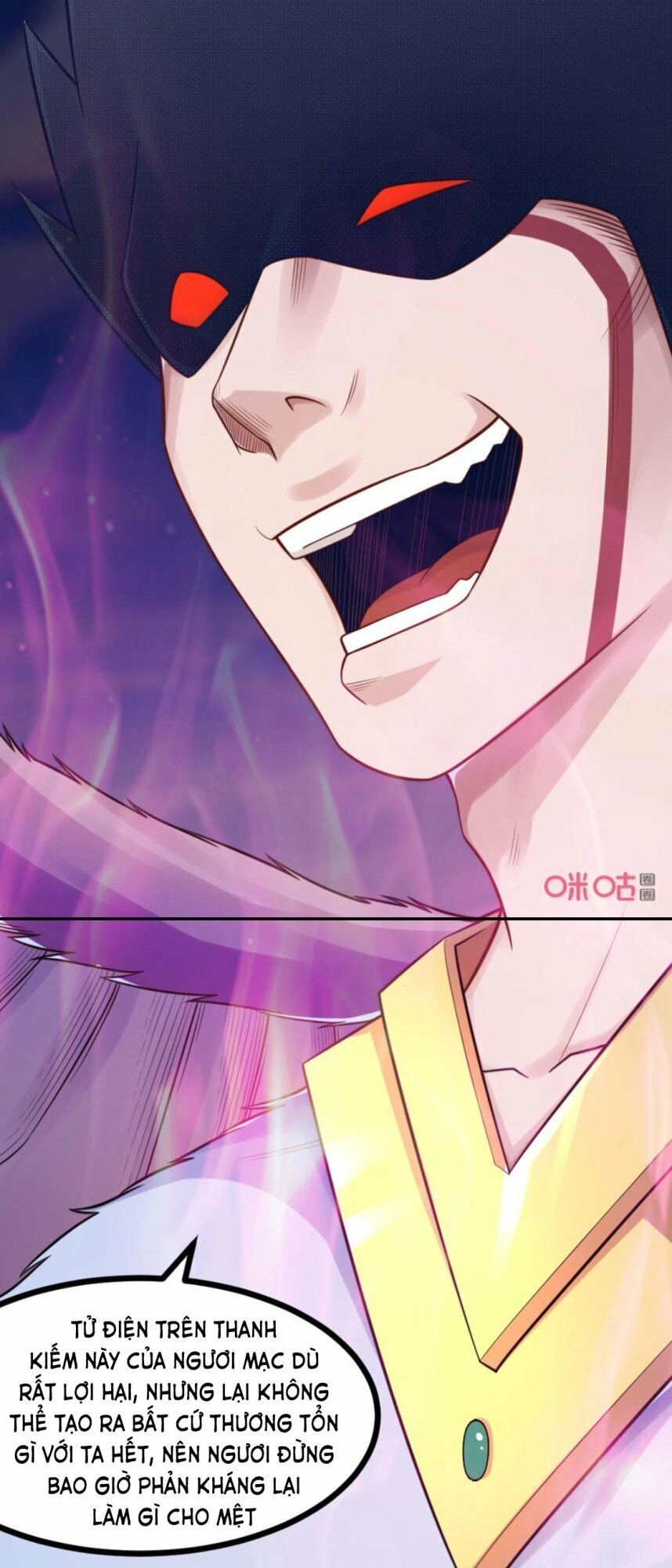 Tu Tiên Cuồng Thần Chapter 75 - 7