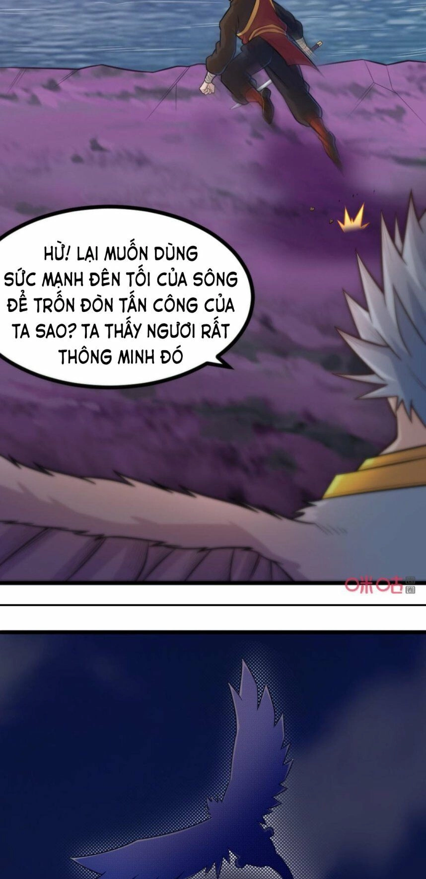 Tu Tiên Cuồng Thần Chapter 75 - 9