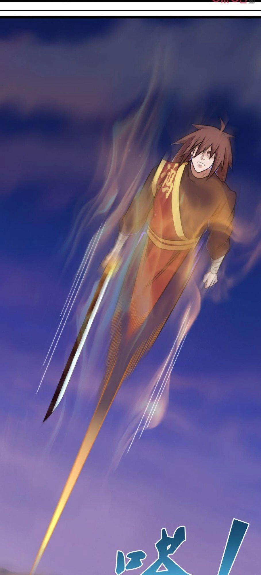 Tu Tiên Cuồng Thần Chapter 75 - 17