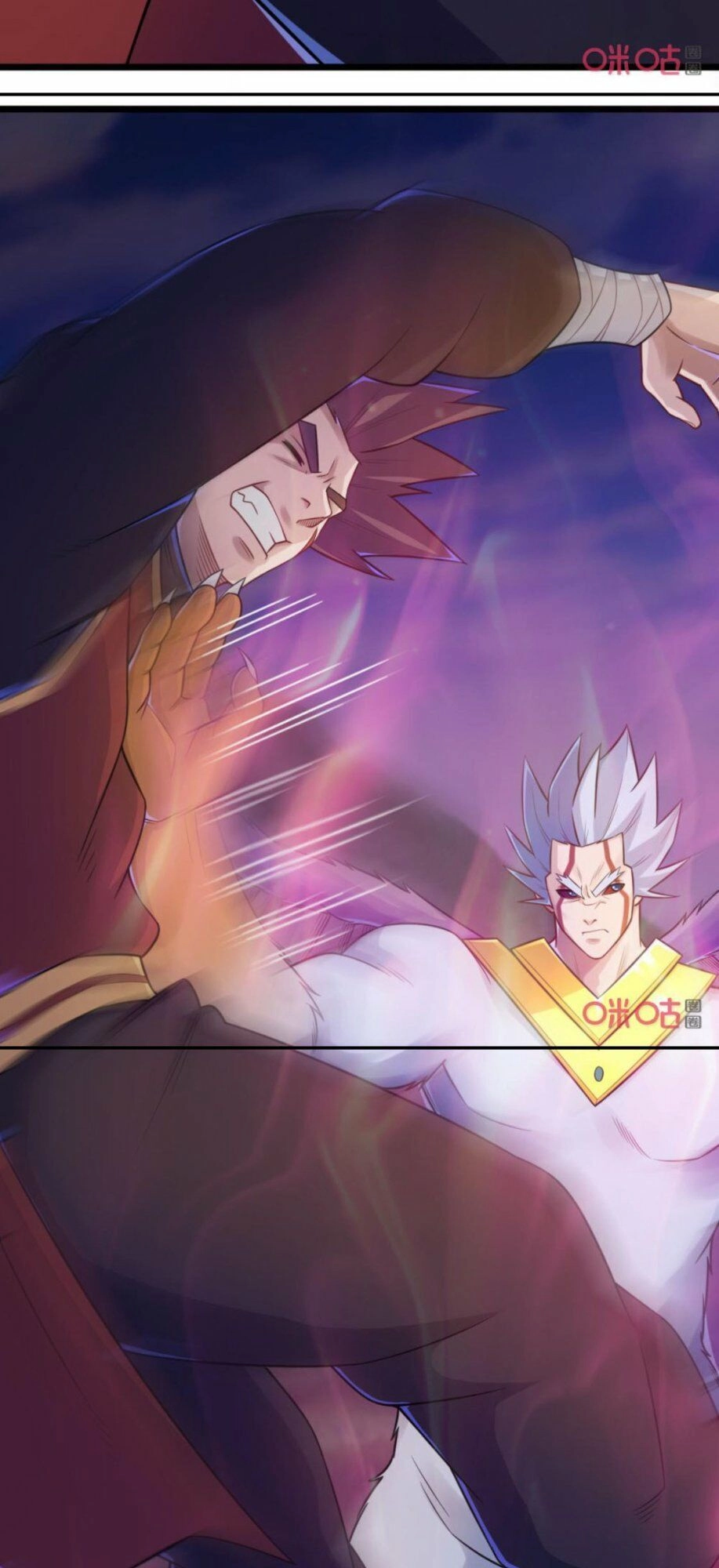 Tu Tiên Cuồng Thần Chapter 75 - 23