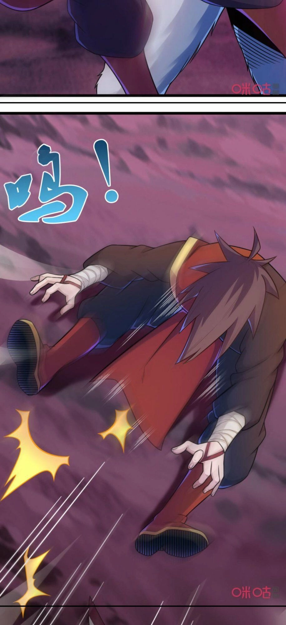 Tu Tiên Cuồng Thần Chapter 75 - 24