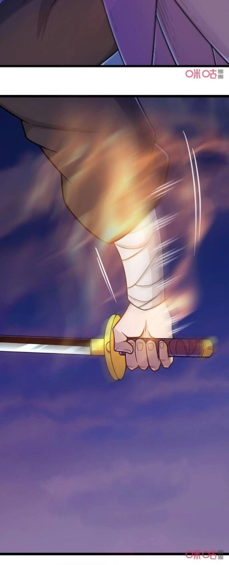 Tu Tiên Cuồng Thần Chapter 76 - 12