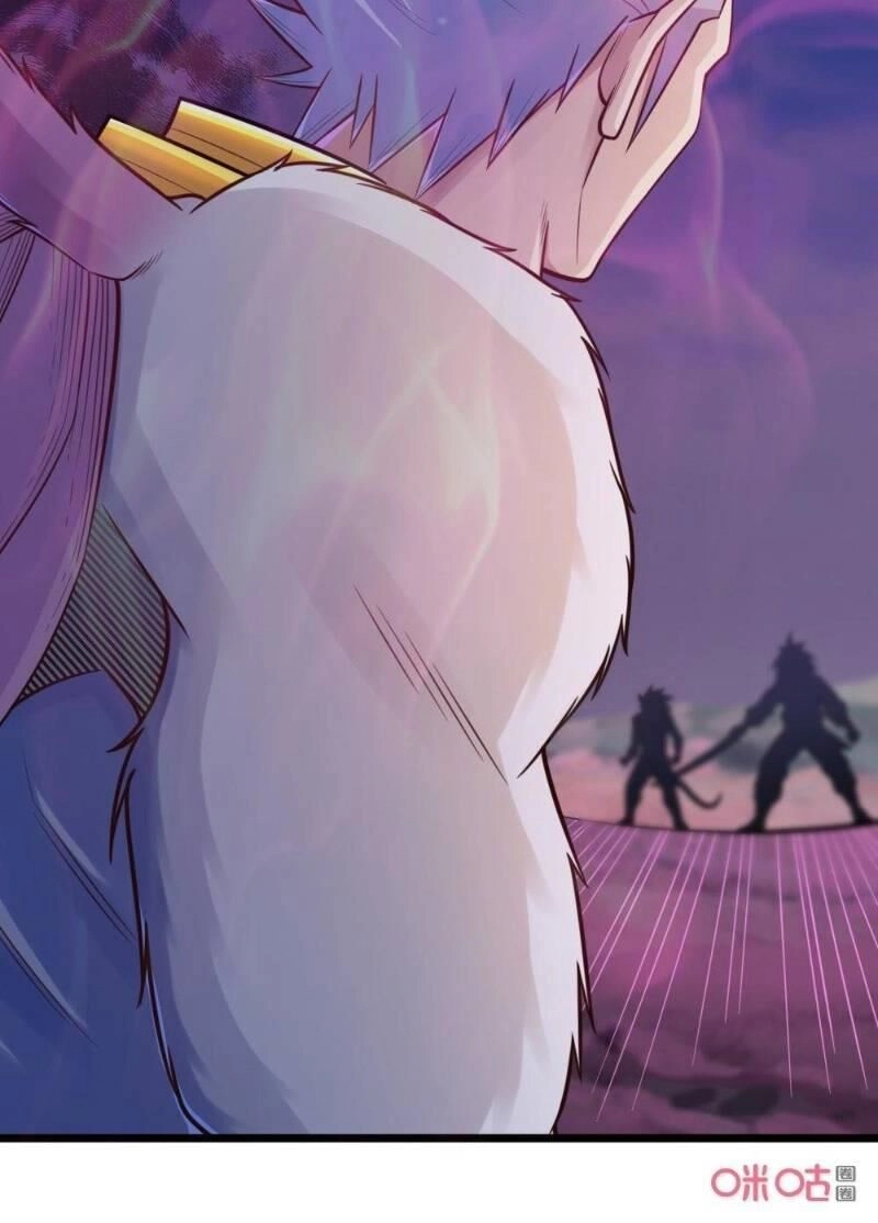 Tu Tiên Cuồng Thần Chapter 76 - 32