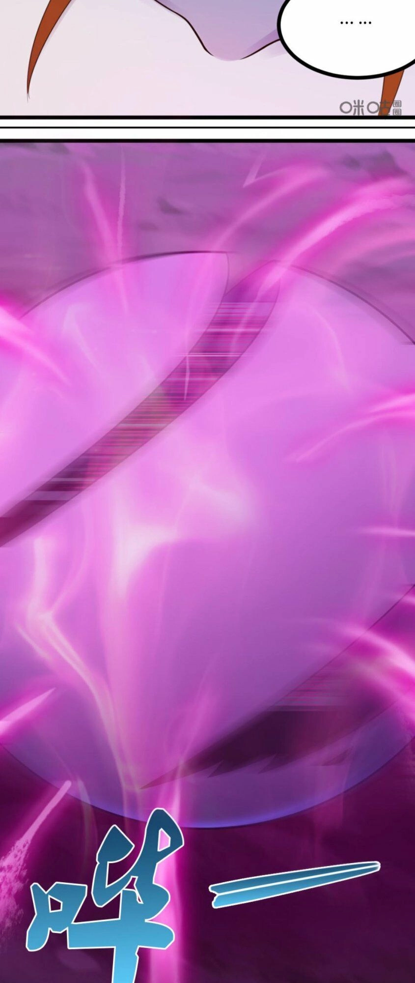 Tu Tiên Cuồng Thần Chapter 77 - 6