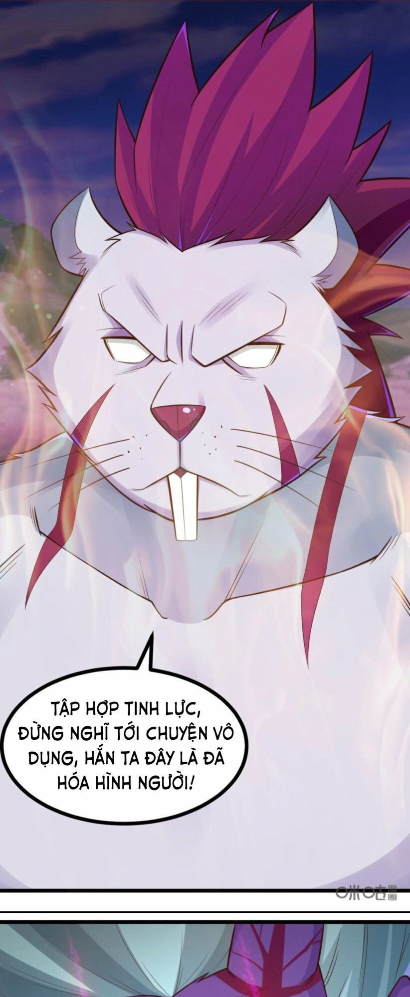 Tu Tiên Cuồng Thần Chapter 77 - 12