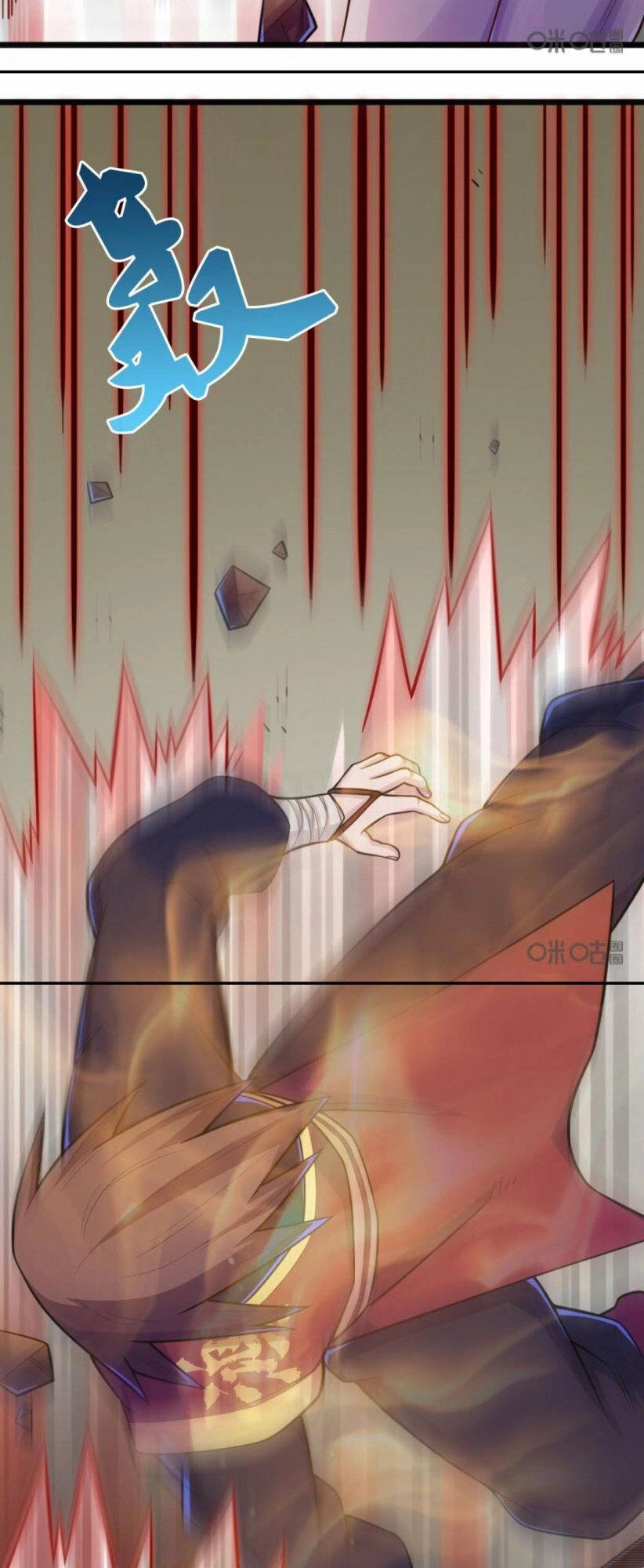 Tu Tiên Cuồng Thần Chapter 77 - 18