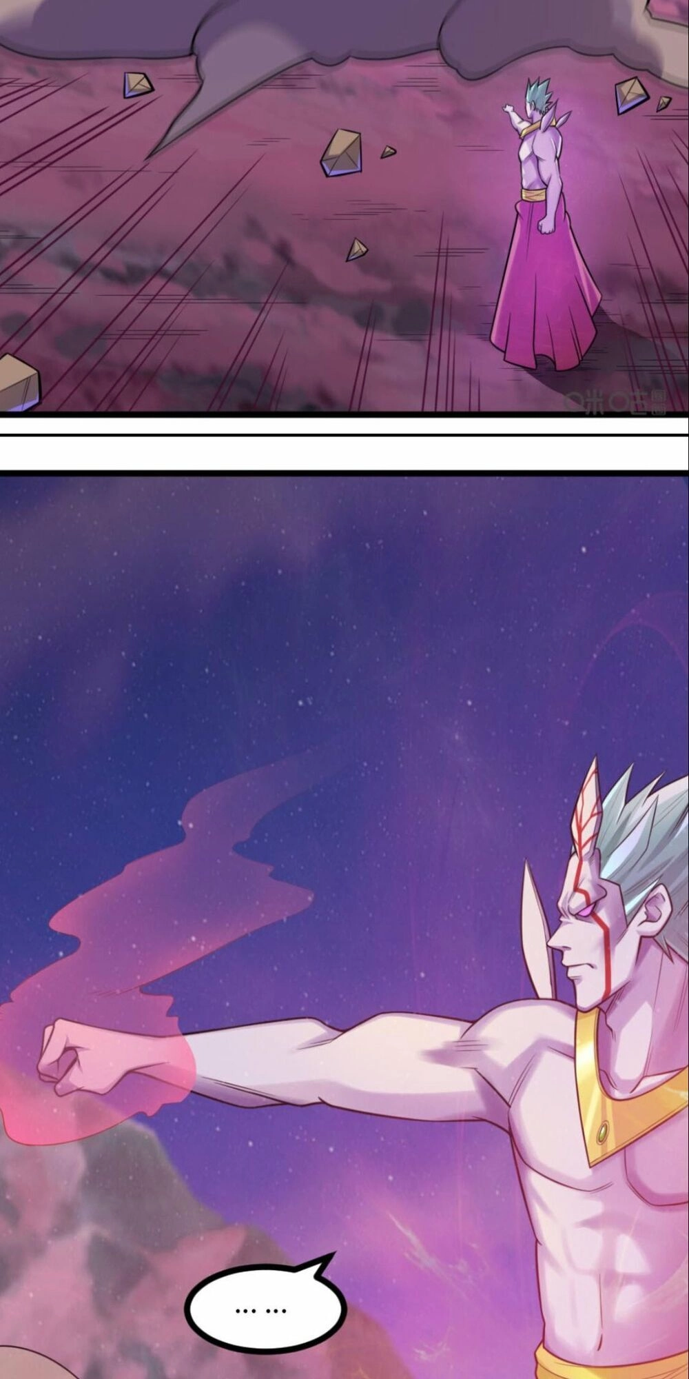 Tu Tiên Cuồng Thần Chapter 77 - 24