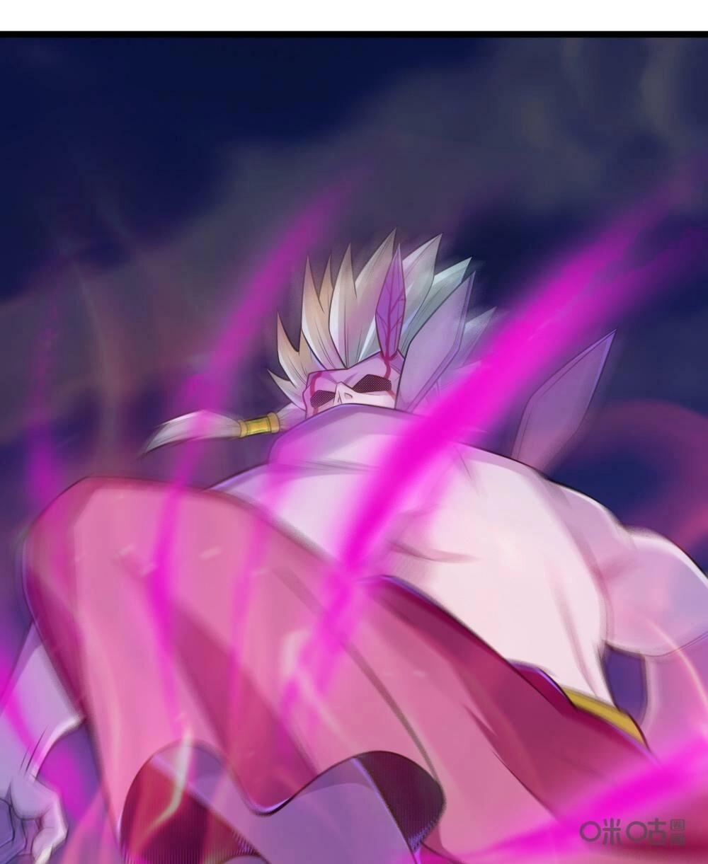 Tu Tiên Cuồng Thần Chapter 78 - 13