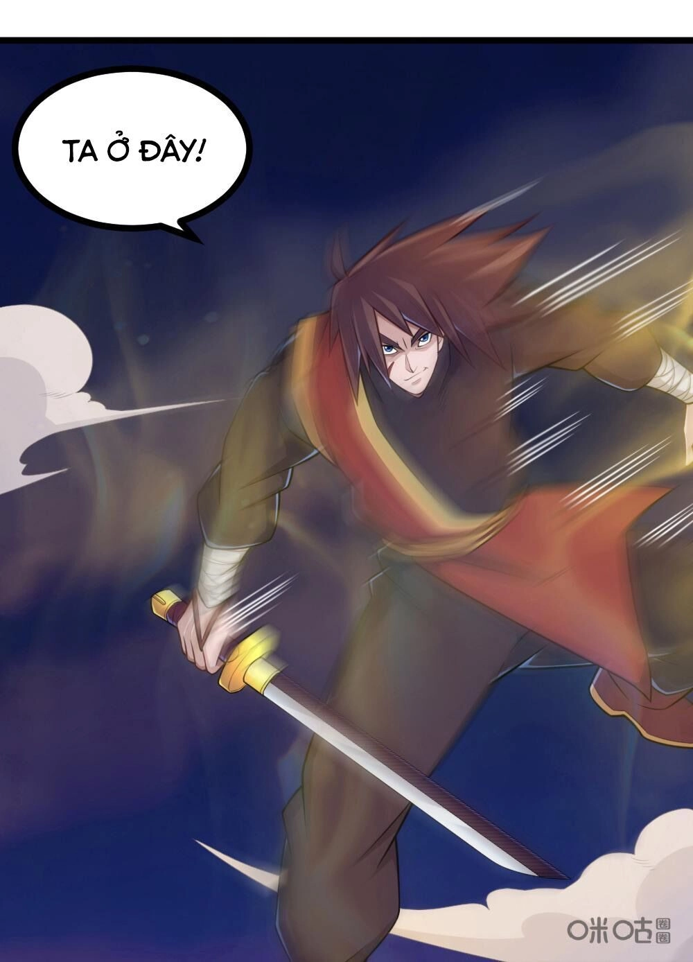 Tu Tiên Cuồng Thần Chapter 78 - 19