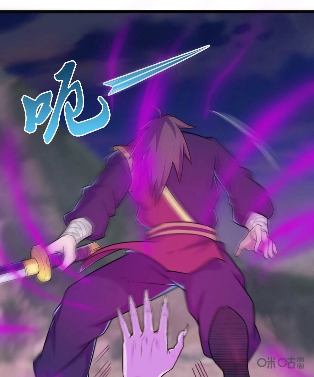 Tu Tiên Cuồng Thần Chapter 78 - 25