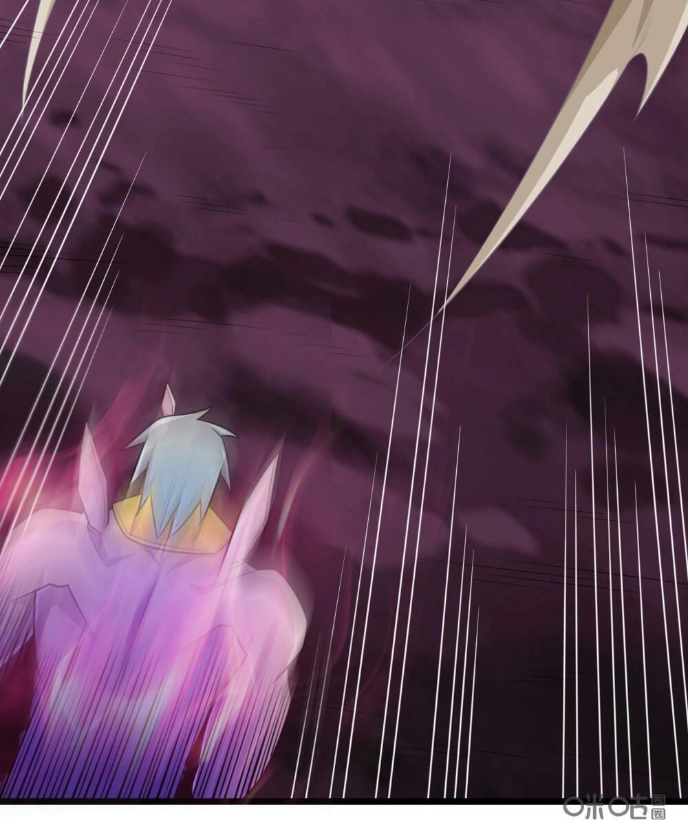 Tu Tiên Cuồng Thần Chapter 78 - 28