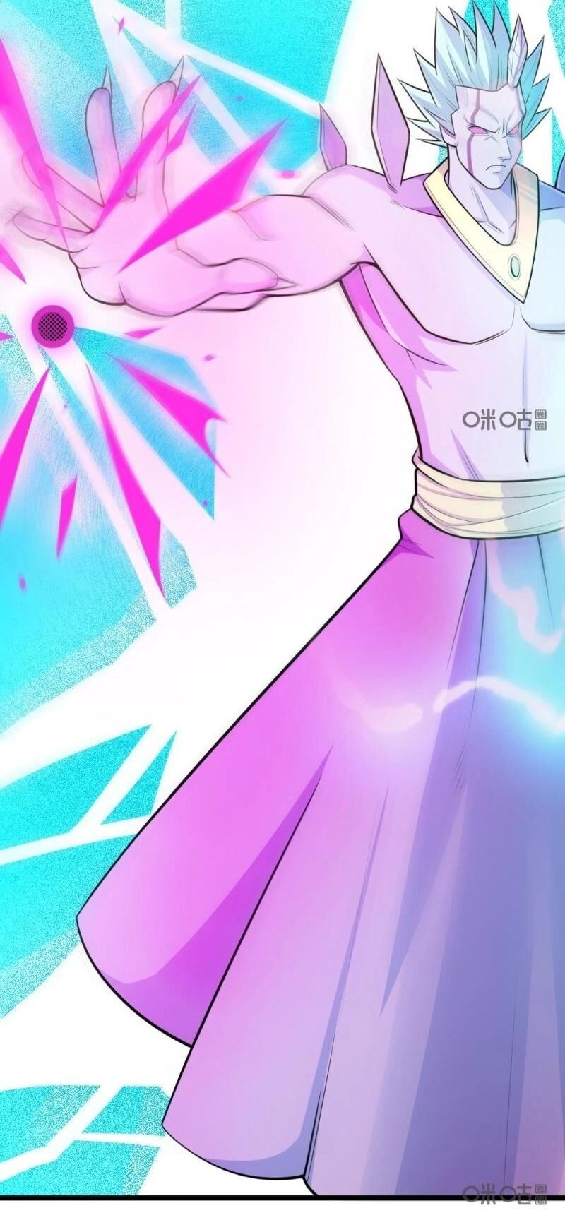 Tu Tiên Cuồng Thần Chapter 79 - 4