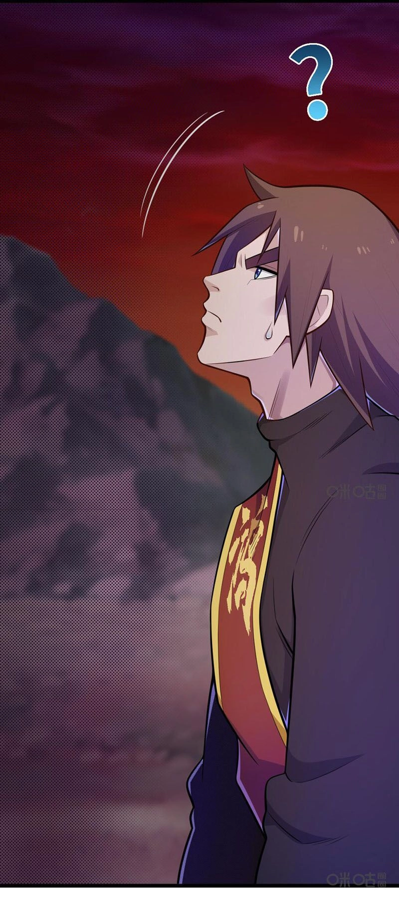 Tu Tiên Cuồng Thần Chapter 80 - 32