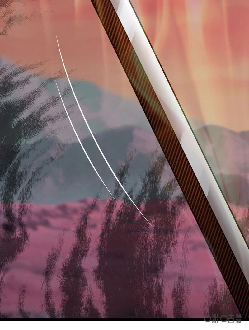 Tu Tiên Cuồng Thần Chapter 81 - 20