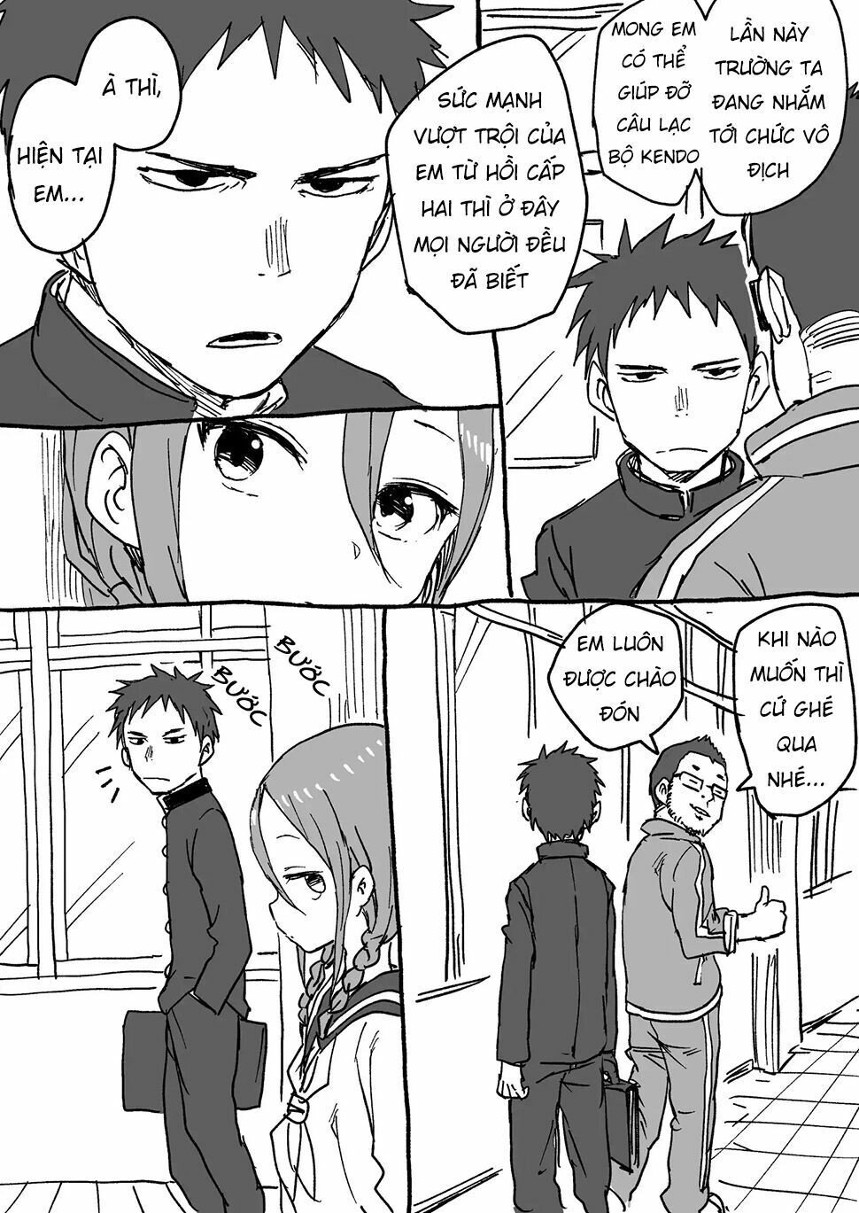 Shogi Senpai Chapter 3 - 3