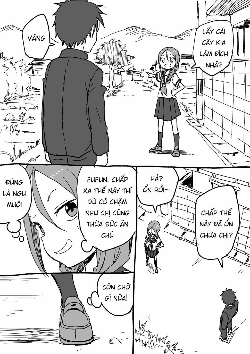 Shogi Senpai Chapter 11 - 2