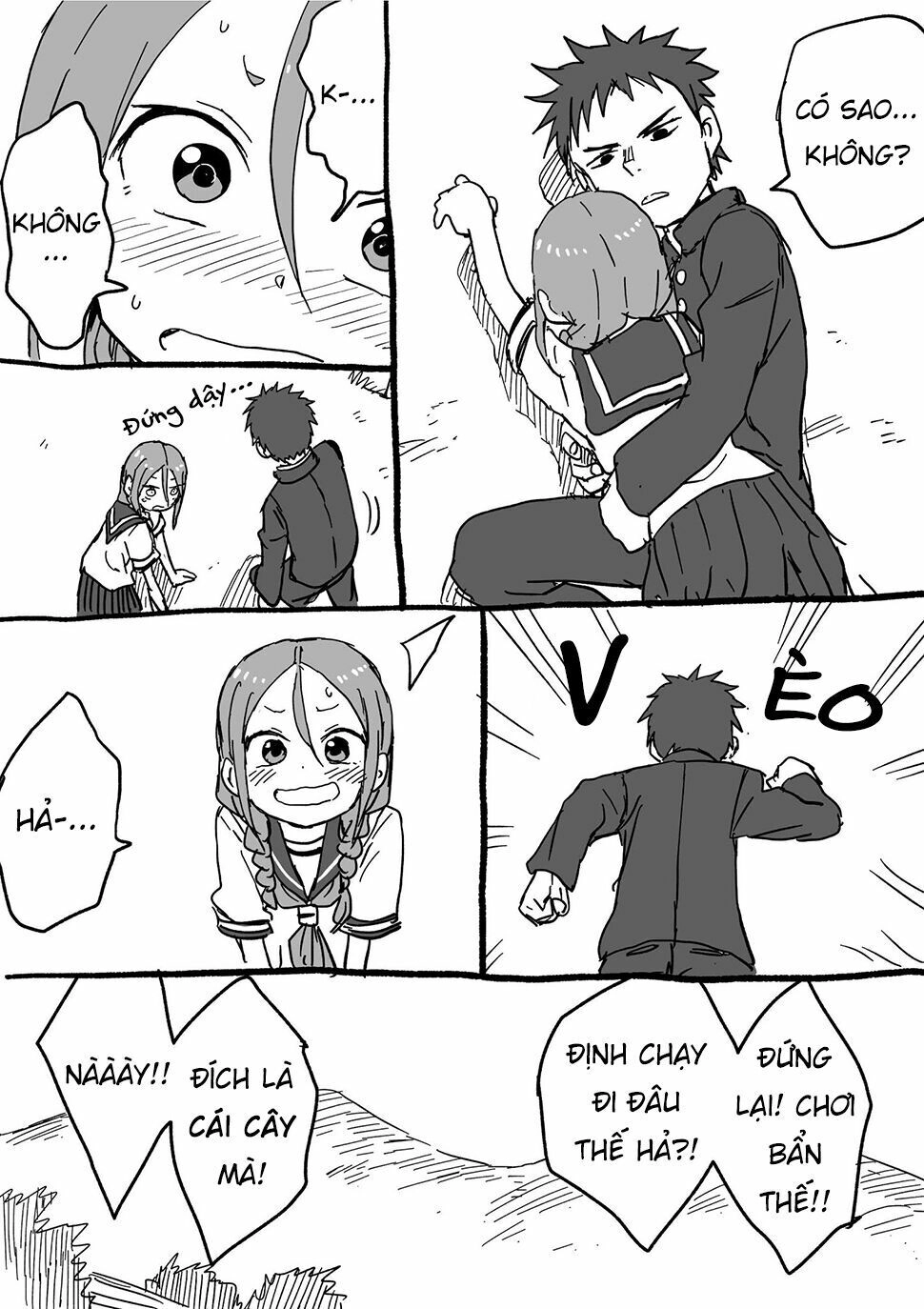 Shogi Senpai Chapter 11 - 5