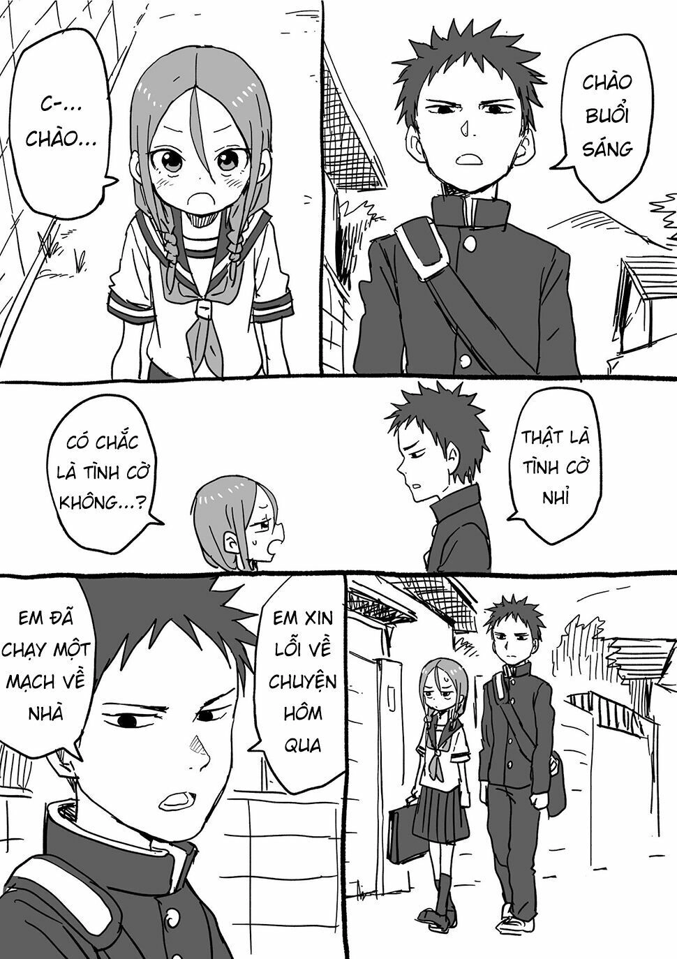 Shogi Senpai Chapter 12 - 2