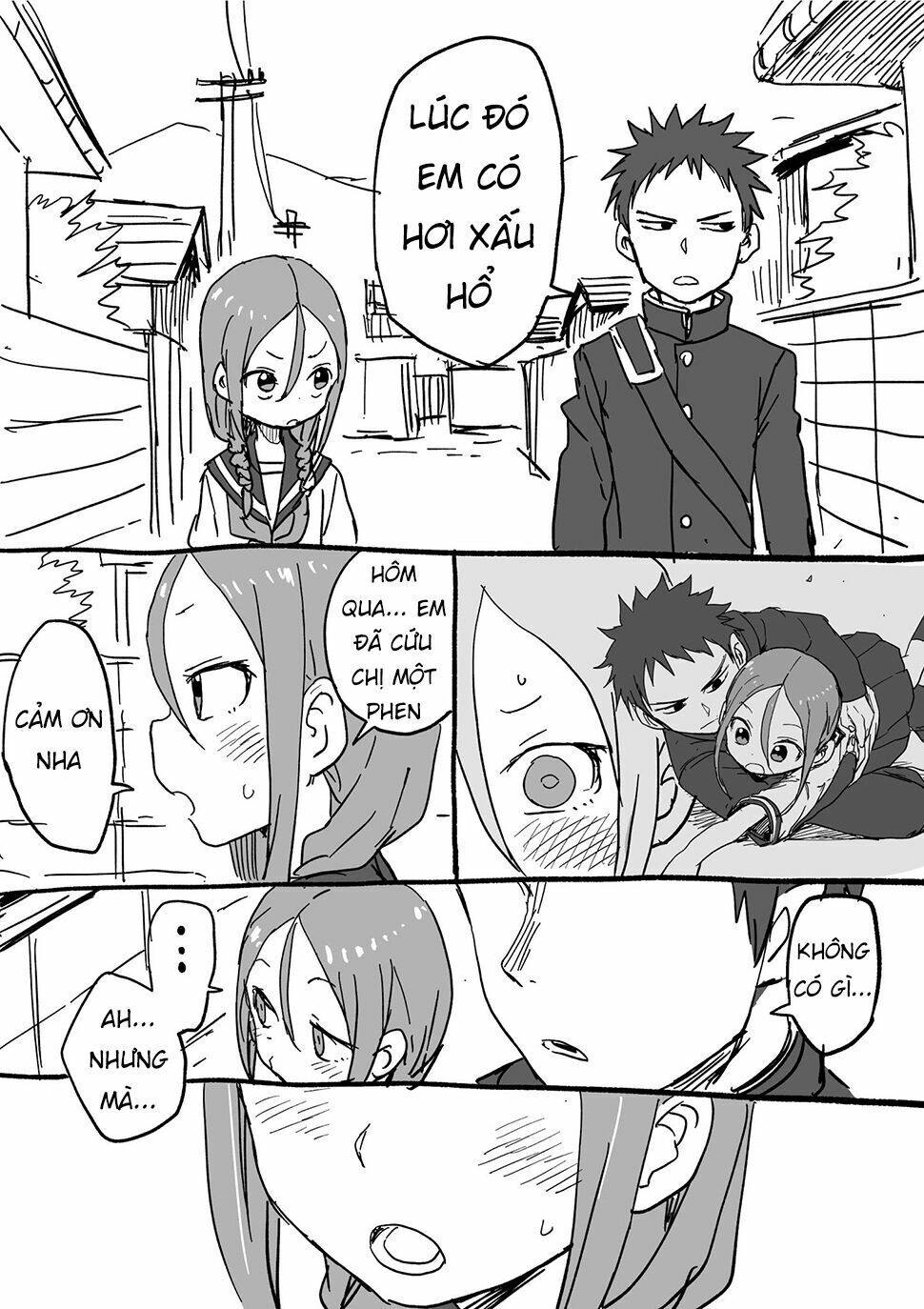 Shogi Senpai Chapter 12 - 3