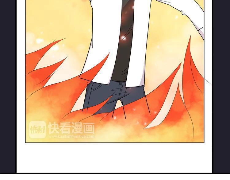 Có Lẽ Là Ở Tương Lai Chapter 10 - 40