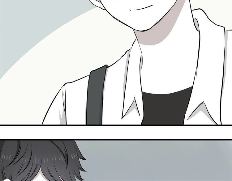 Có Lẽ Là Ở Tương Lai Chapter 11 - 4