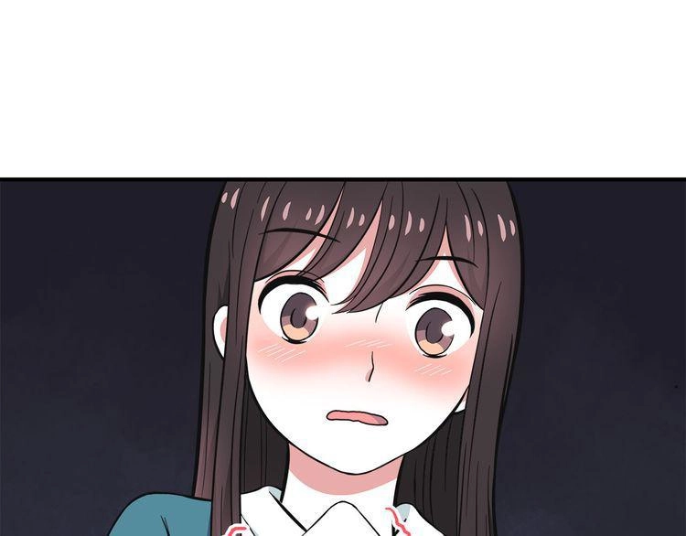 Có Lẽ Là Ở Tương Lai Chapter 11 - 14