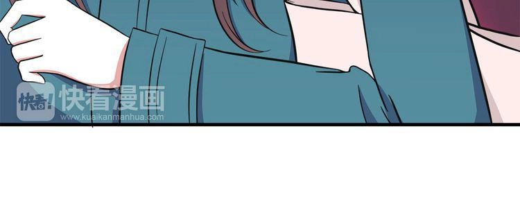 Có Lẽ Là Ở Tương Lai Chapter 11 - 24