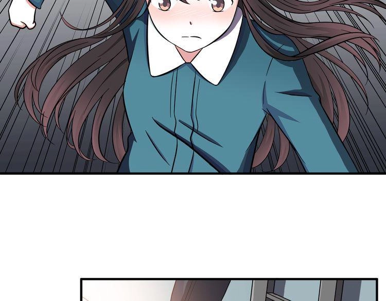 Có Lẽ Là Ở Tương Lai Chapter 11 - 40