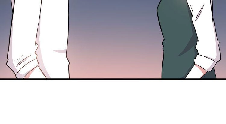 Có Lẽ Là Ở Tương Lai Chapter 11 - 47