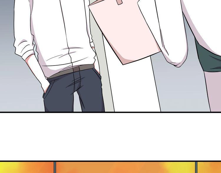 Có Lẽ Là Ở Tương Lai Chapter 11 - 49