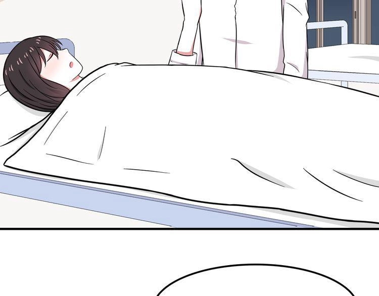 Có Lẽ Là Ở Tương Lai Chapter 11 - 66