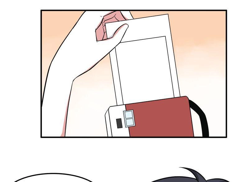 Có Lẽ Là Ở Tương Lai Chapter 11 - 72