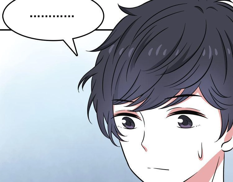 Có Lẽ Là Ở Tương Lai Chapter 11 - 73