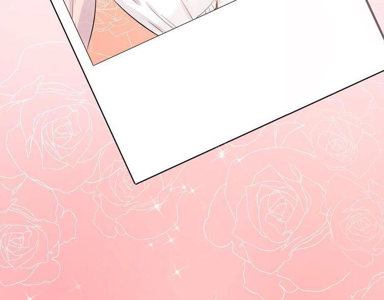 Có Lẽ Là Ở Tương Lai Chapter 11 - 77