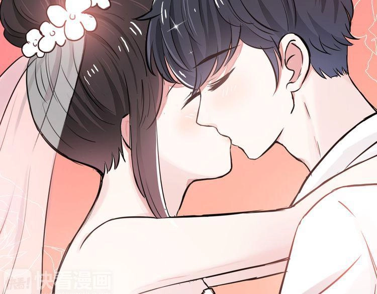 Có Lẽ Là Ở Tương Lai Chapter 11 - 80